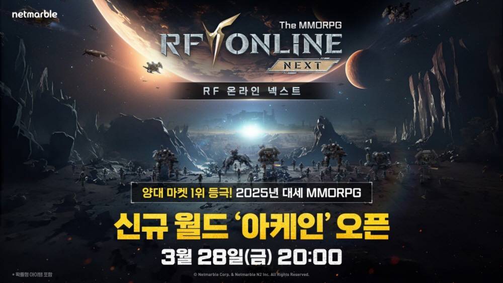 넥스트 이미지