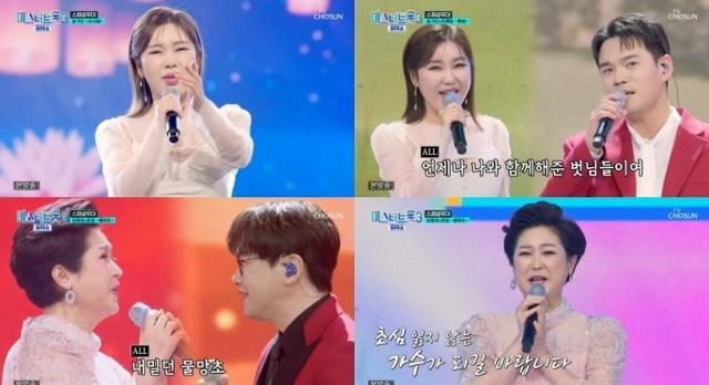 듀엣 이미지