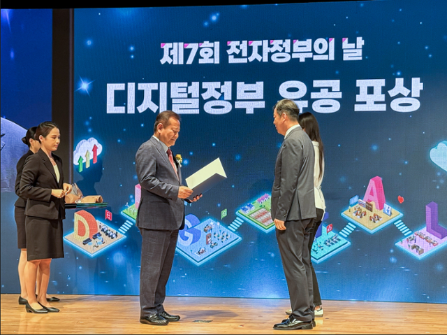 공공 이미지