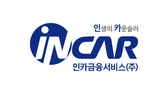 인카 이미지