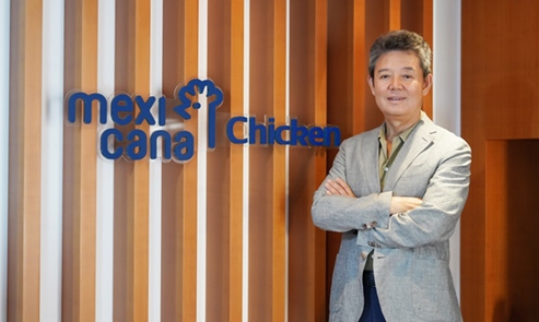 멕시카나서 이미지