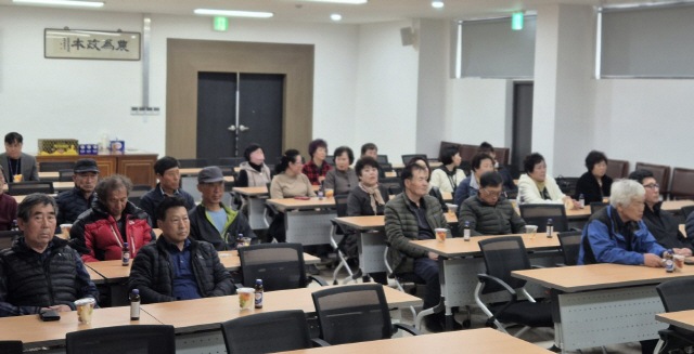 임계농업협동조합 이미지