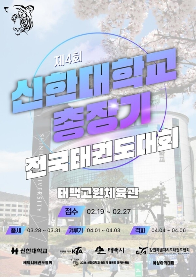 전국 이미지