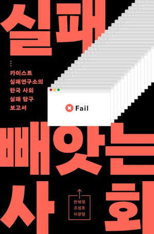 질적연구방법연구소 이미지