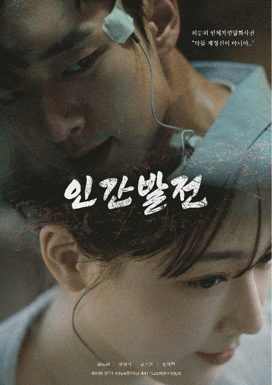 크로마 이미지