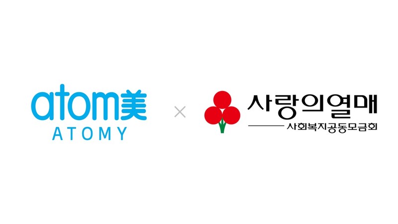 애터미주식회사 이미지