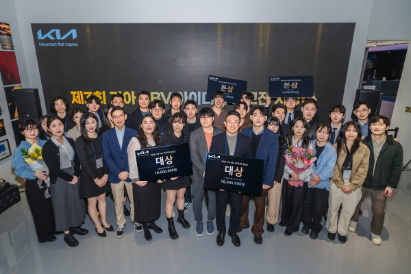 기아 주식회사 이미지