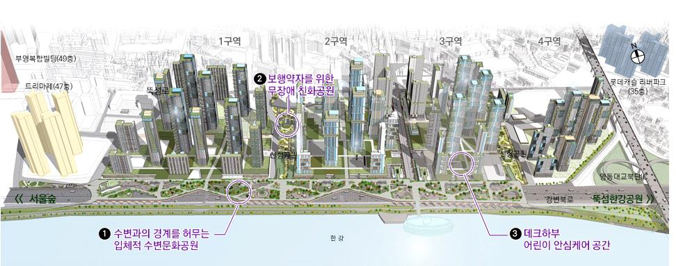 정비 이미지