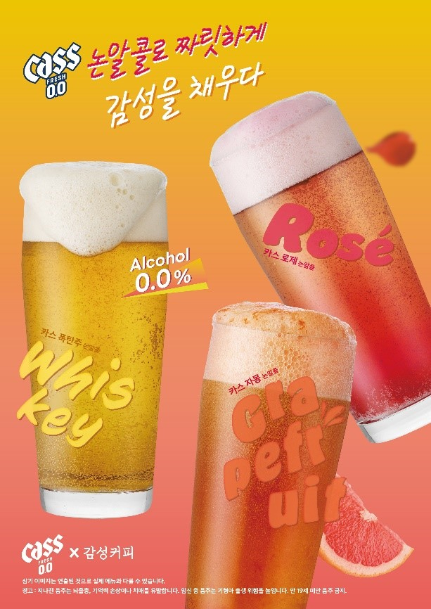 새감성서 이미지