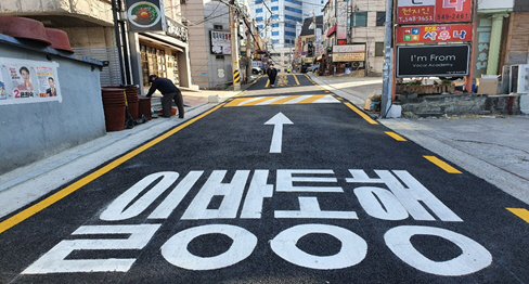 골목길 이미지
