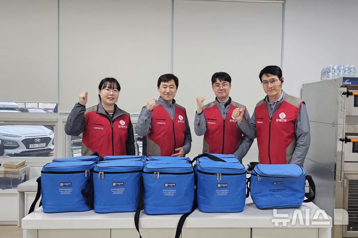 샤롯데 이미지