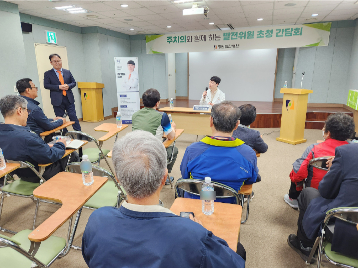 힘찬 이미지