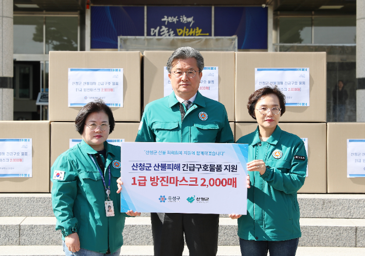 유성 이미지