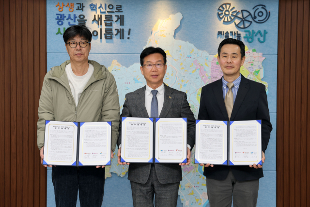 두끼광주 이미지
