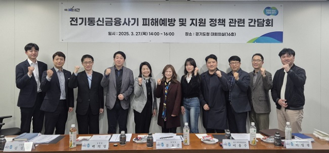 통신 이미지