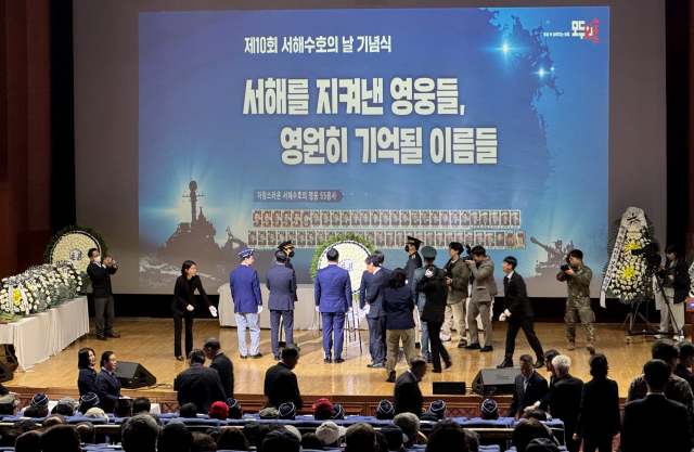 서해인 이미지