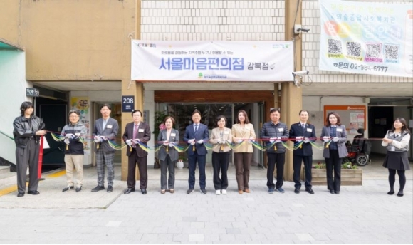 꿈의숲종합사회복지관 이미지