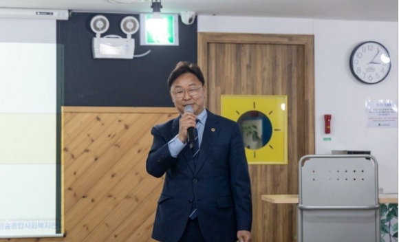 꿈의숲종합사회복지관 이미지