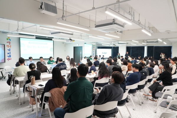 토크 이미지