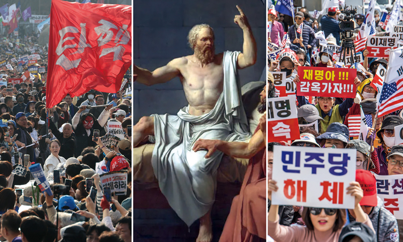 자부심 이미지