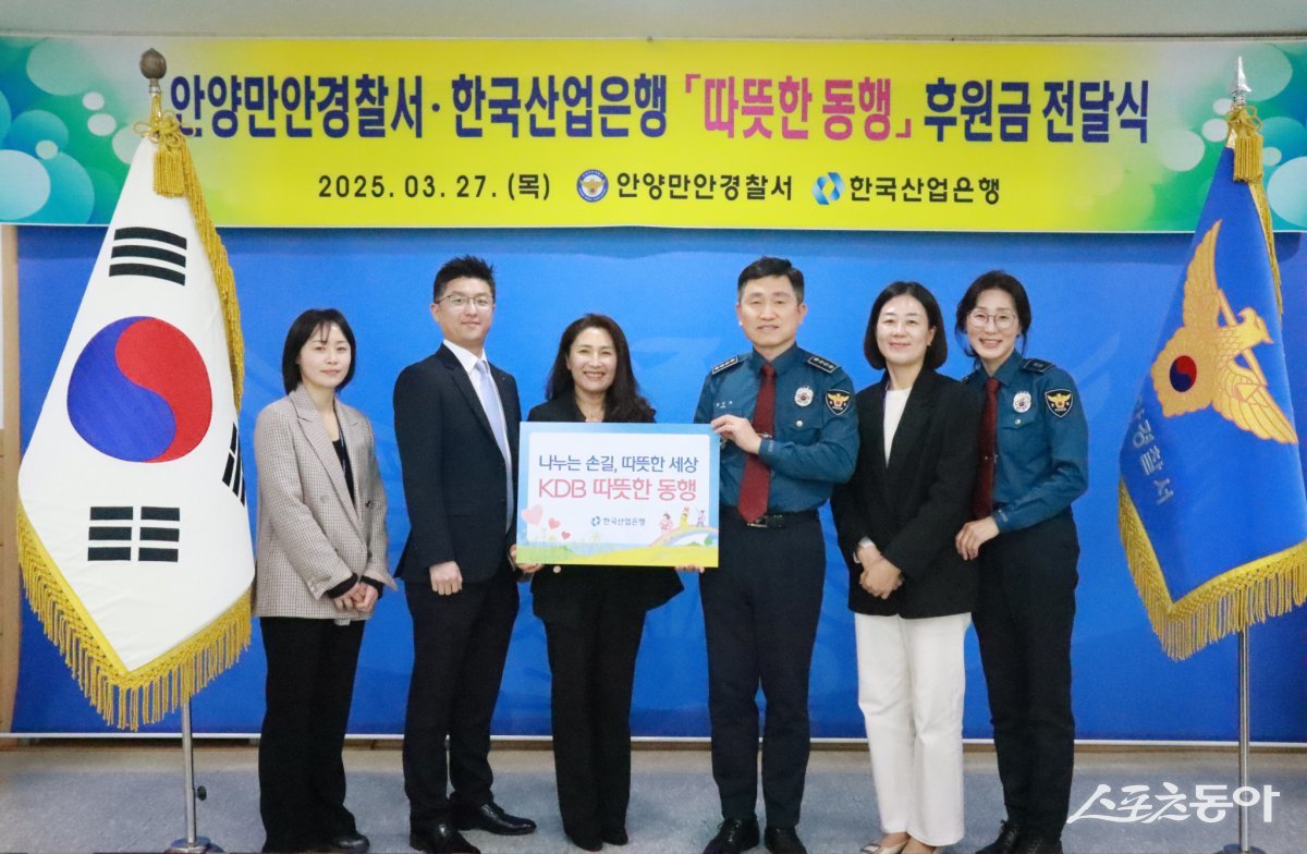 한국산업은행 이미지