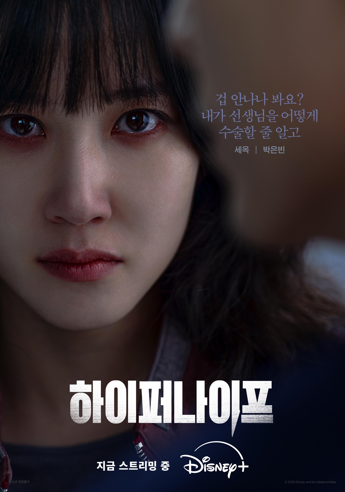 하이퍼 이미지