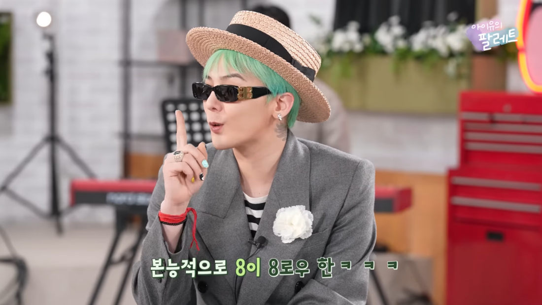 88 이미지