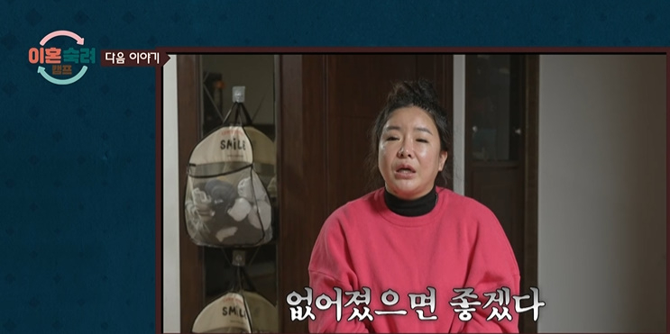 캠프밤 이미지