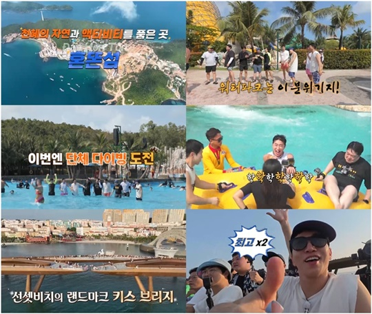 투어 이미지
