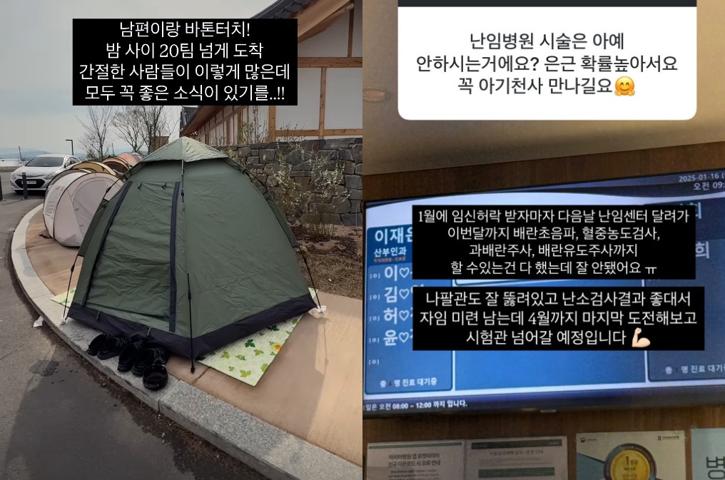좋은소식 이미지