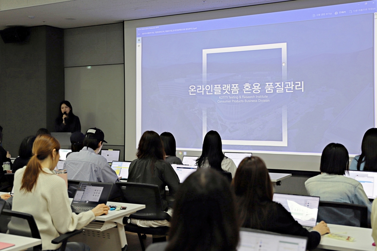 컨셉 이미지