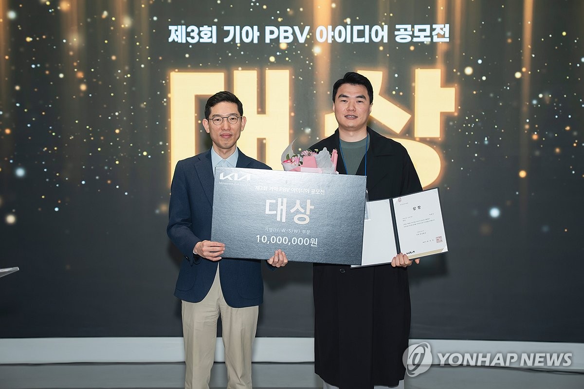 주식회사 언플러그드 이미지