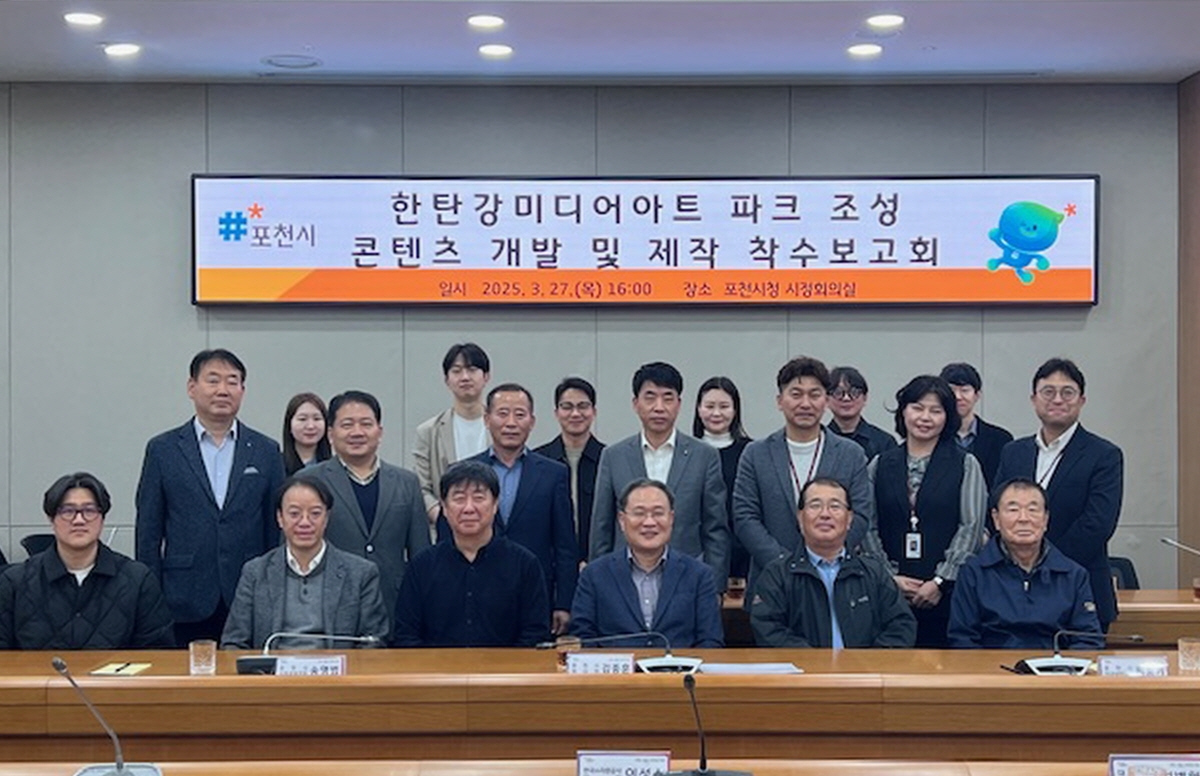 포천파크 이미지