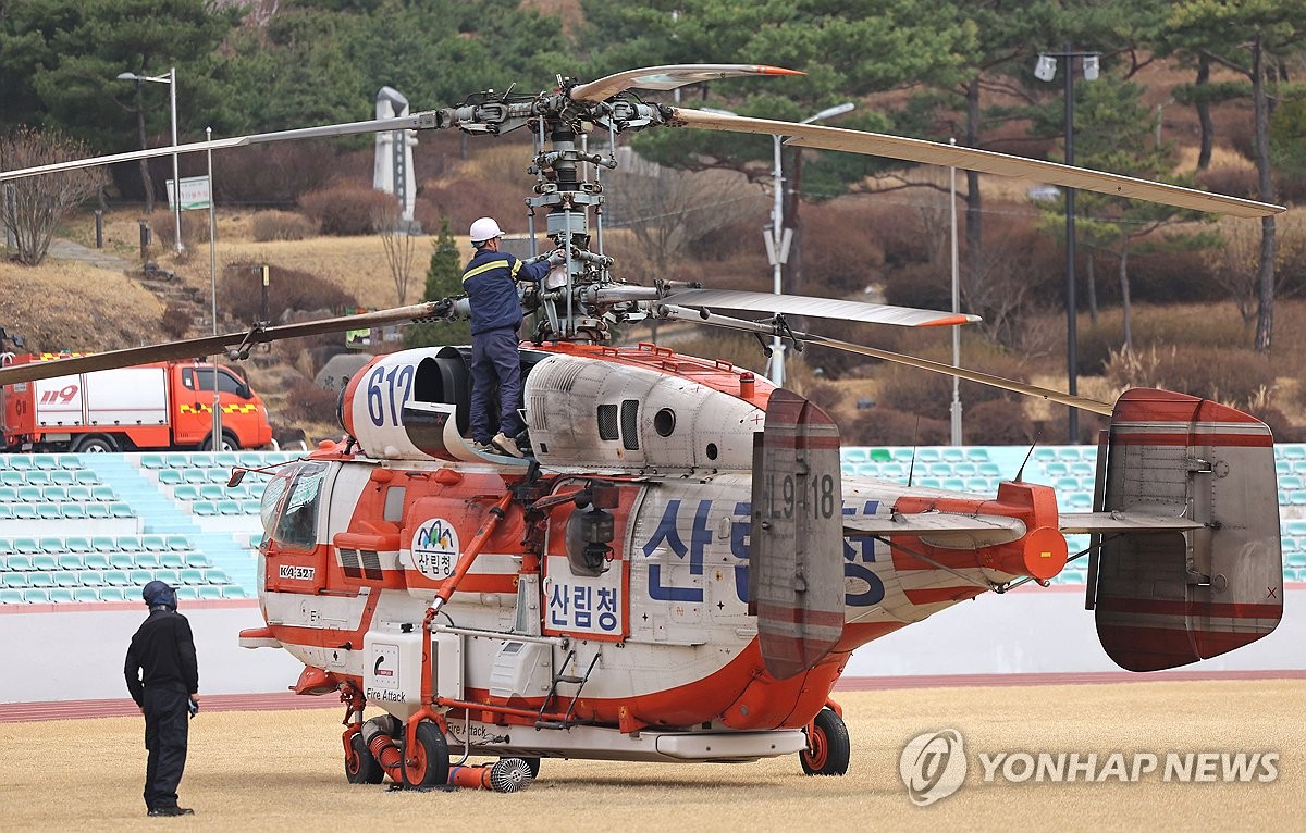 그을린 이미지