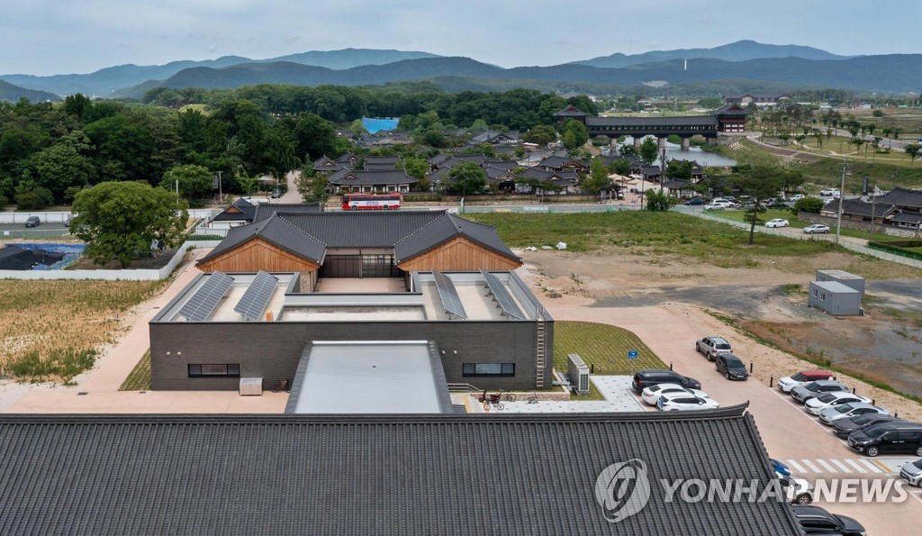 경주인문학연구소 이미지
