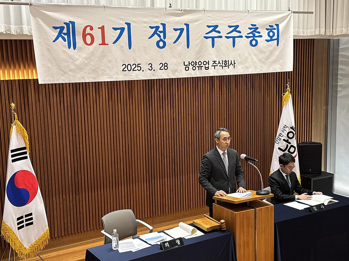 61 이미지