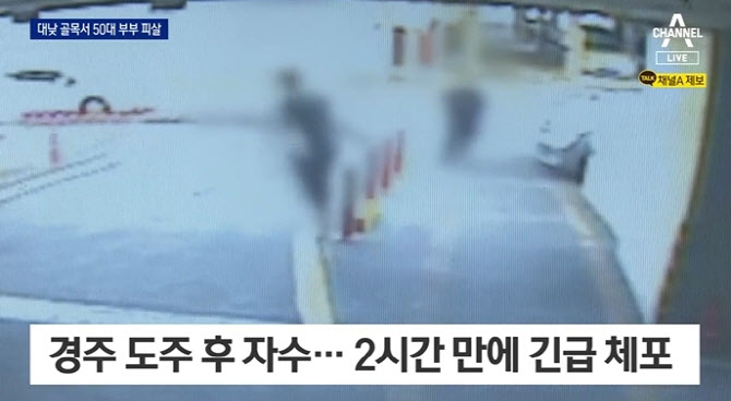그해 이미지