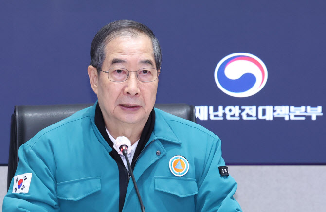 온전히 이미지