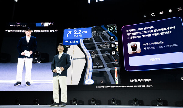 현대환경개발주 이미지