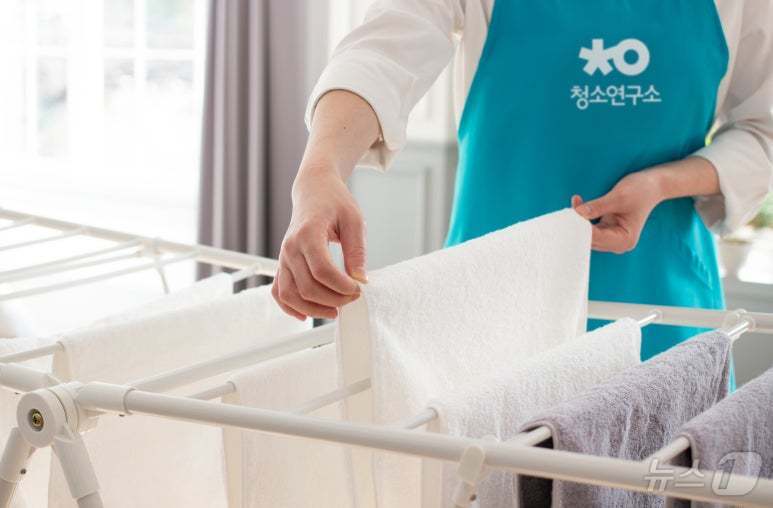 후생세탁 이미지