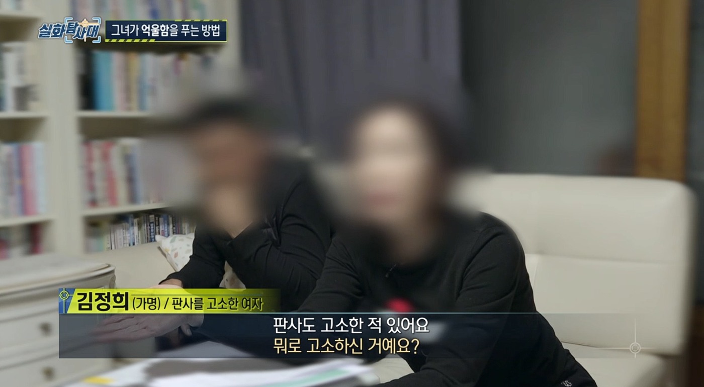 성미용실 이미지