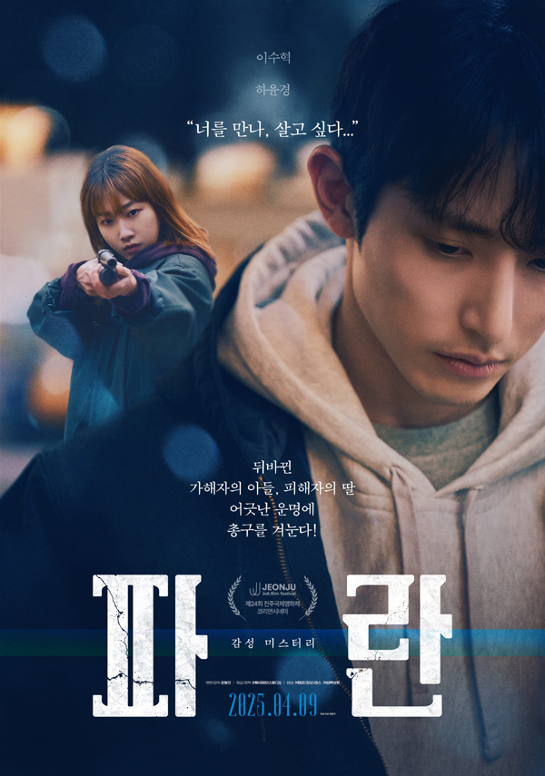 파란스튜디오 이미지