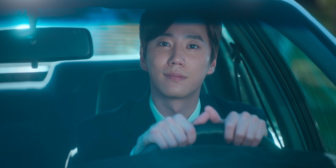 애틋 이미지