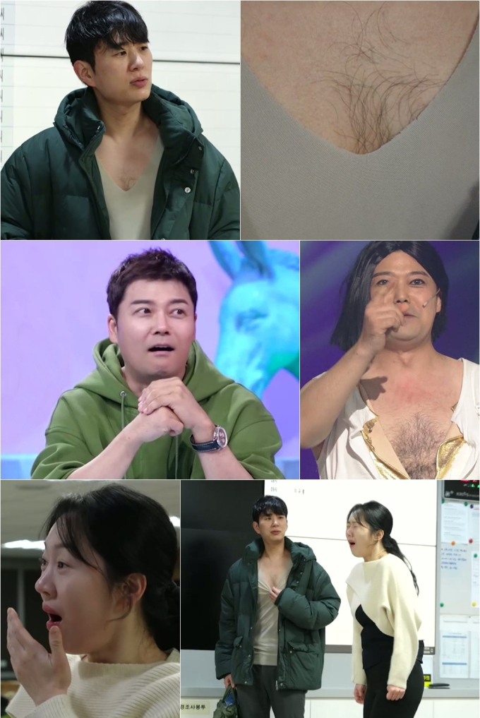 꼴이네일 이미지