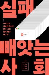 백억 이미지