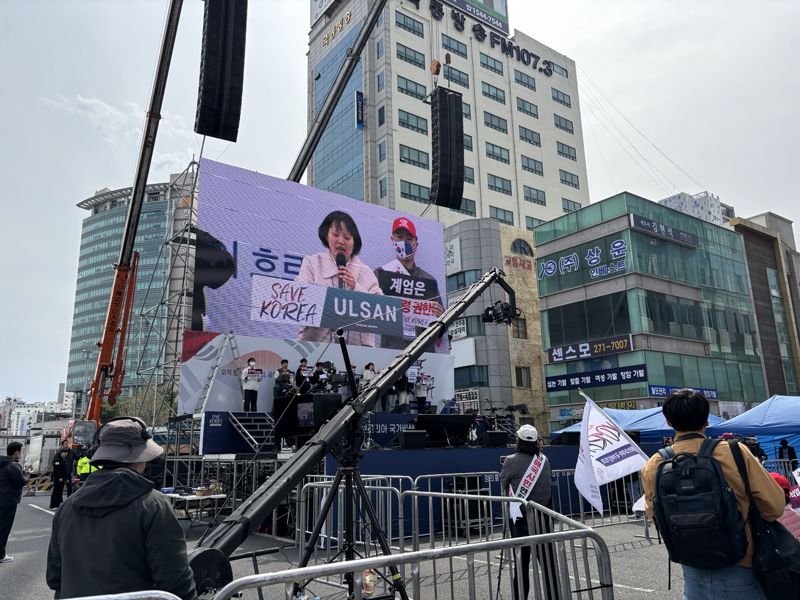 번영사 이미지