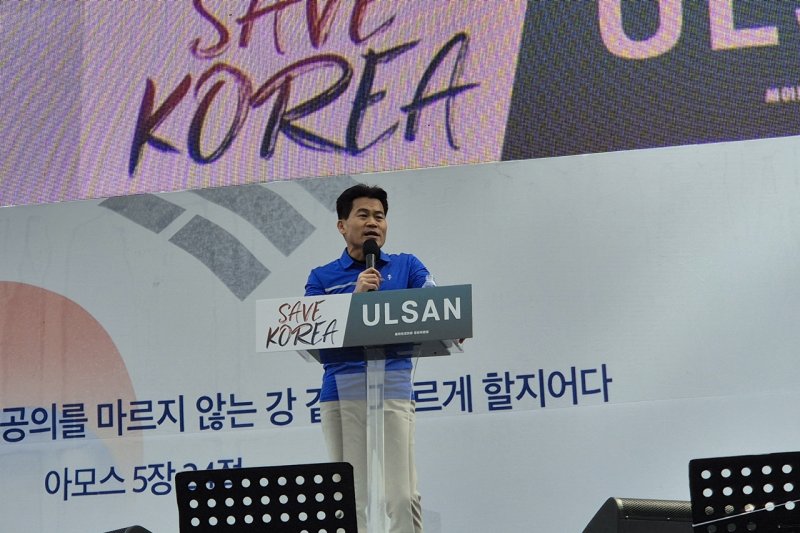 번영사 이미지