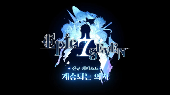 에피소드29 이미지