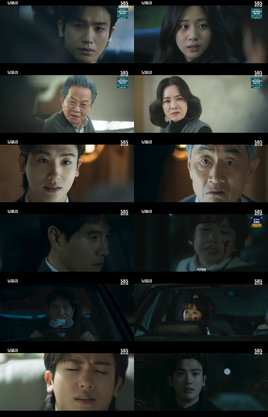 보물섬 이미지