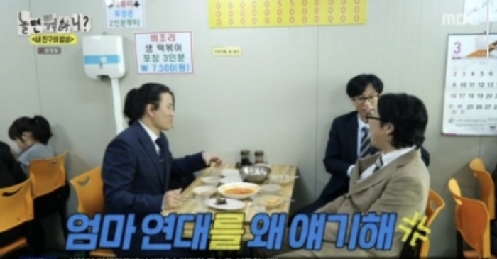 지호네 이미지